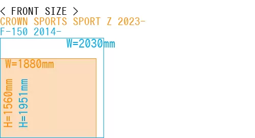 #CROWN SPORTS SPORT Z 2023- + F-150 2014-